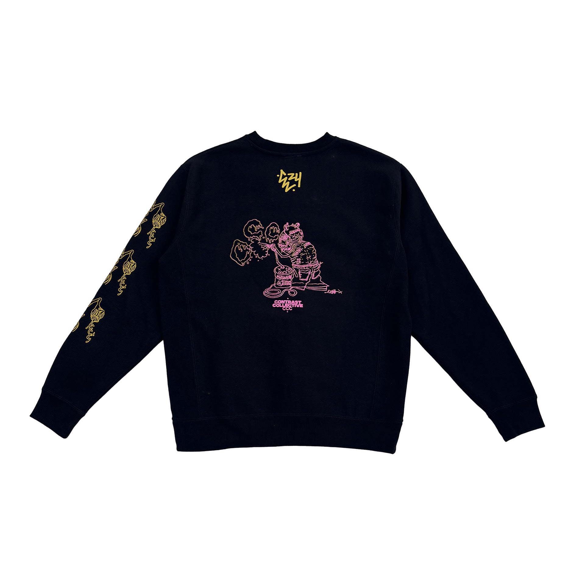 CCC Reverse Grain Crewneck